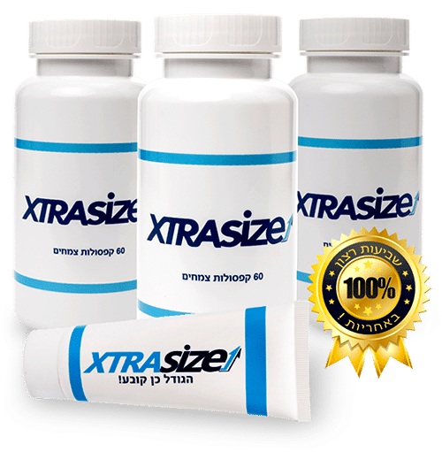מוצרי Xstrasize - הגדלת הפין באופן טבעי
